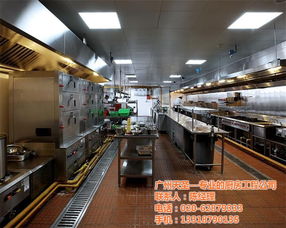广州天圣 图 会所食堂厨具设计厂家 会所厨房设备