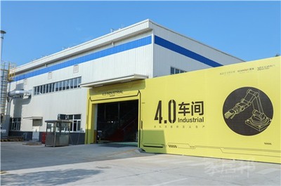 索菲亚自我突破探索定制家具“未来工厂”新形式