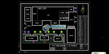 冰淇淋工厂总平面设计下载 289.57k,dwg格式 机械cad图纸